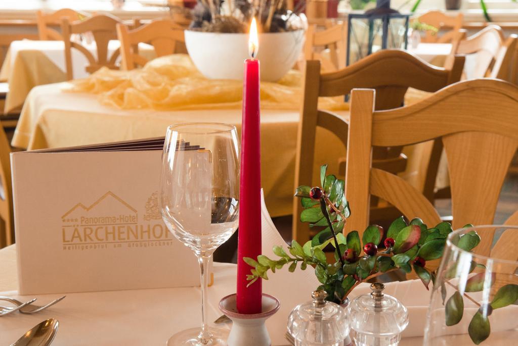 Alpin Panoramahotel Laerchenhof Heiligenblut Zewnętrze zdjęcie